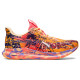 Asics Noosa TRI 14 Asics Noosa TRI 14